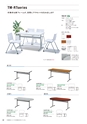 FURNITURE CATALOG vol.25