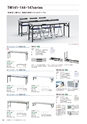 FURNITURE CATALOG vol.25