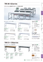 FURNITURE CATALOG vol.25