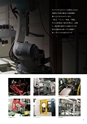 FURNITURE CATALOG vol.25
