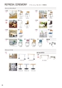 FURNITURE CATALOG vol.25