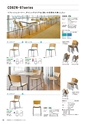 FURNITURE CATALOG vol.25