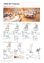 FURNITURE CATALOG vol.25