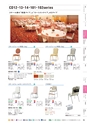 FURNITURE CATALOG vol.25