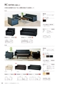 FURNITURE CATALOG vol.27