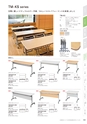 FURNITURE CATALOG vol.27