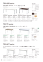 FURNITURE CATALOG vol.27