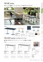 FURNITURE CATALOG vol.27