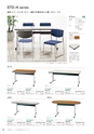 FURNITURE CATALOG vol.27