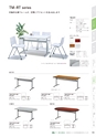 FURNITURE CATALOG vol.27