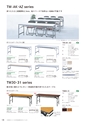 FURNITURE CATALOG vol.27