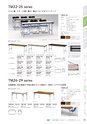 FURNITURE CATALOG vol.27