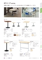 FURNITURE CATALOG vol.27