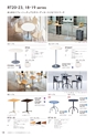 FURNITURE CATALOG vol.27