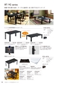 FURNITURE CATALOG vol.27