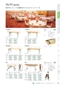 FURNITURE CATALOG vol.27