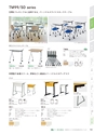 FURNITURE CATALOG vol.27