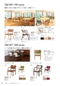 FURNITURE CATALOG vol.27