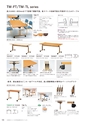 FURNITURE CATALOG vol.27