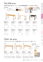 FURNITURE CATALOG vol.27