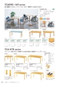 FURNITURE CATALOG vol.27