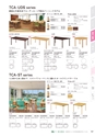 FURNITURE CATALOG vol.27