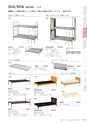 FURNITURE CATALOG vol.27