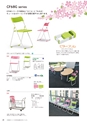 FURNITURE CATALOG vol.27