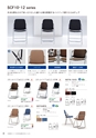 FURNITURE CATALOG vol.27