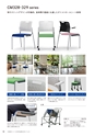 FURNITURE CATALOG vol.27