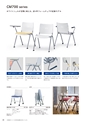 FURNITURE CATALOG vol.27