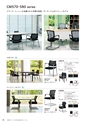 FURNITURE CATALOG vol.27