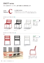 FURNITURE CATALOG vol.27