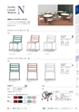 FURNITURE CATALOG vol.27