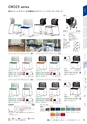 FURNITURE CATALOG vol.27