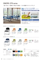 FURNITURE CATALOG vol.27