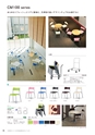 FURNITURE CATALOG vol.27