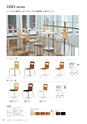 FURNITURE CATALOG vol.27