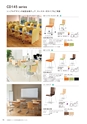 FURNITURE CATALOG vol.27