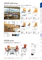 FURNITURE CATALOG vol.27