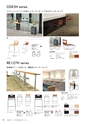 FURNITURE CATALOG vol.27