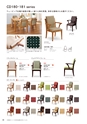 FURNITURE CATALOG vol.27