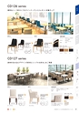 FURNITURE CATALOG vol.27