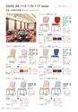 FURNITURE CATALOG vol.27